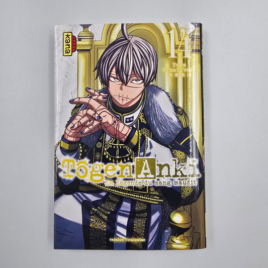 Togen Anki - Manga