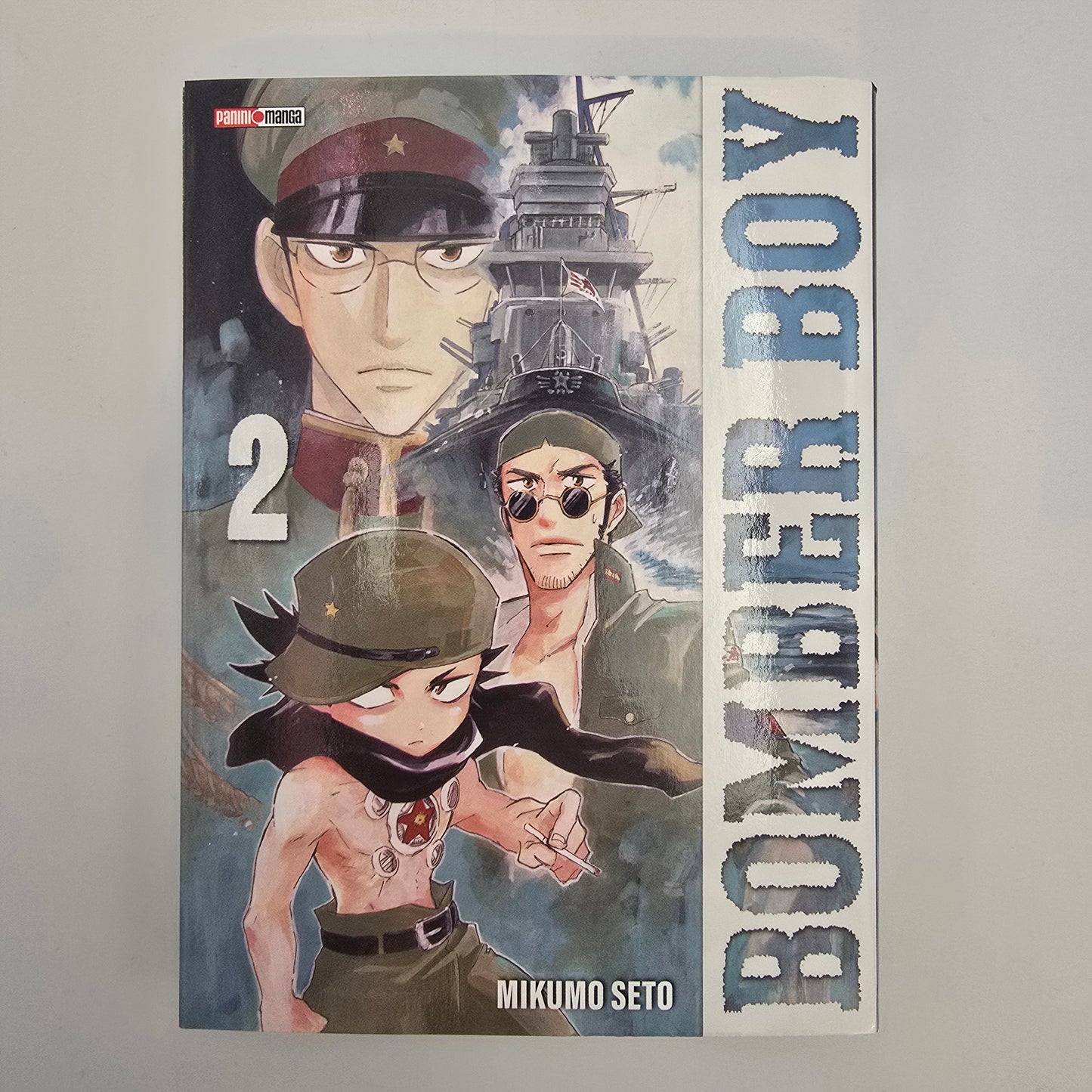 Bomber boy - Manga