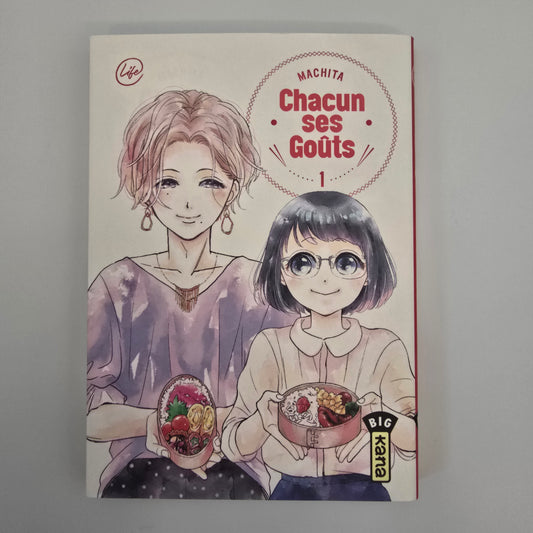 Chacun ses goûts - Manga