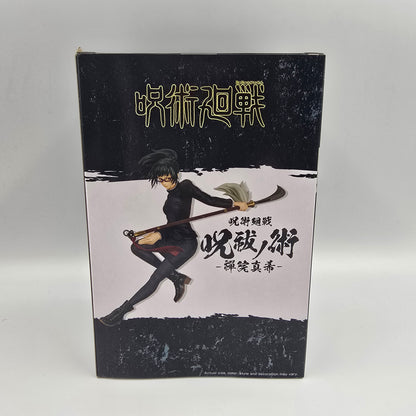 Maki Zenin - Jujutsu Kaisen