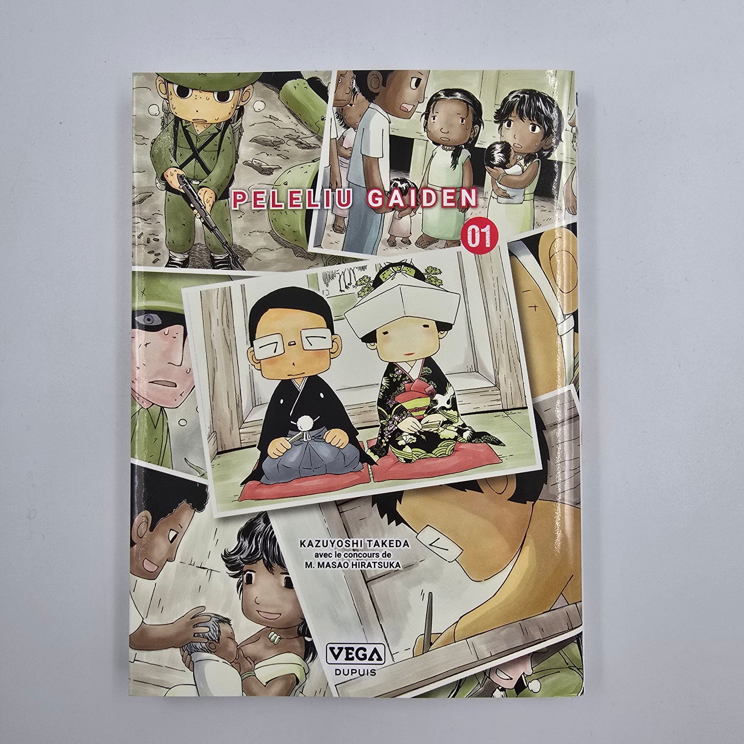 Peleliu Gaiden. Tome 1