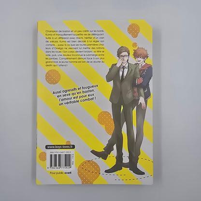 Abarenbo Honey - Occasion