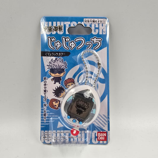 Tamagotchi Jujutsu Kaisen