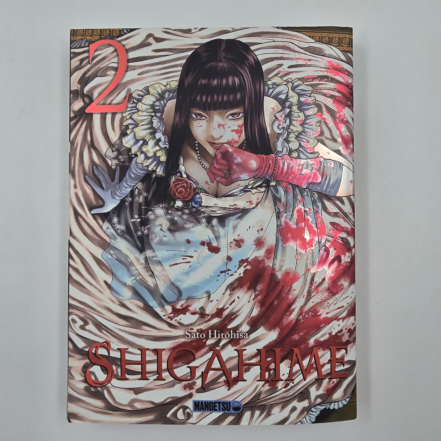 Shigahime - Manga - Occasion K