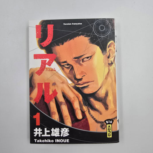 Real - Manga