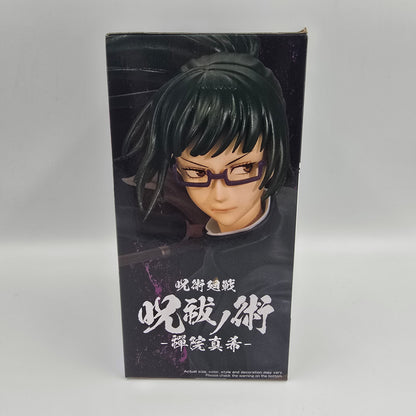 Maki Zenin - Jujutsu Kaisen