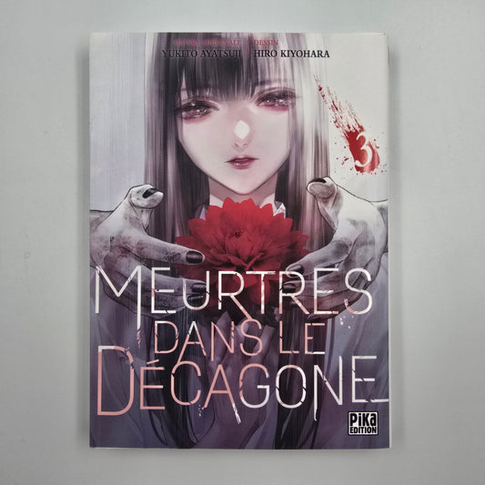 Meurtres dans le décagone. Tome 3