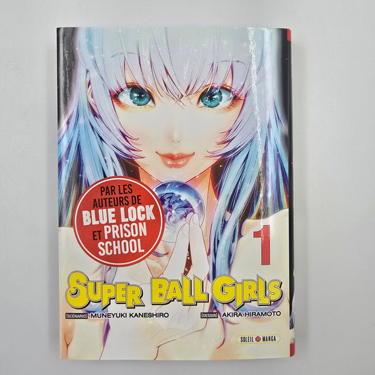 Super Ball Girls - Manga