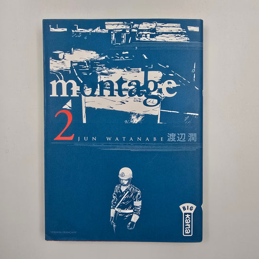 Montage - Manga