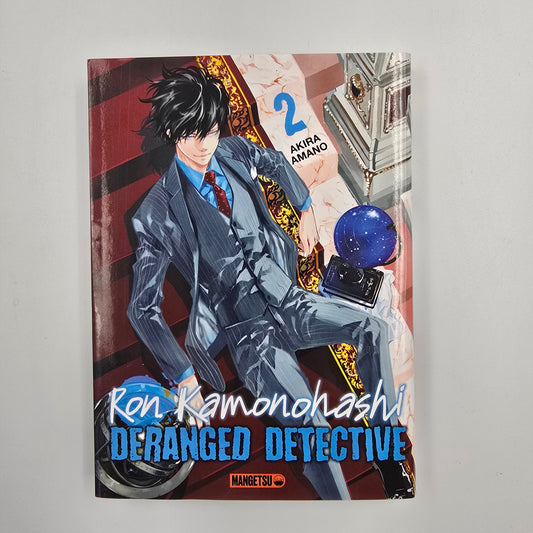 Ron Kamonohashi deranged Detective - Manga